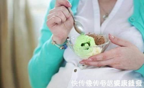 宝宝|孕妇偷吃雪糕的时候,胎儿可能是什么“心情”?答案真的很萌