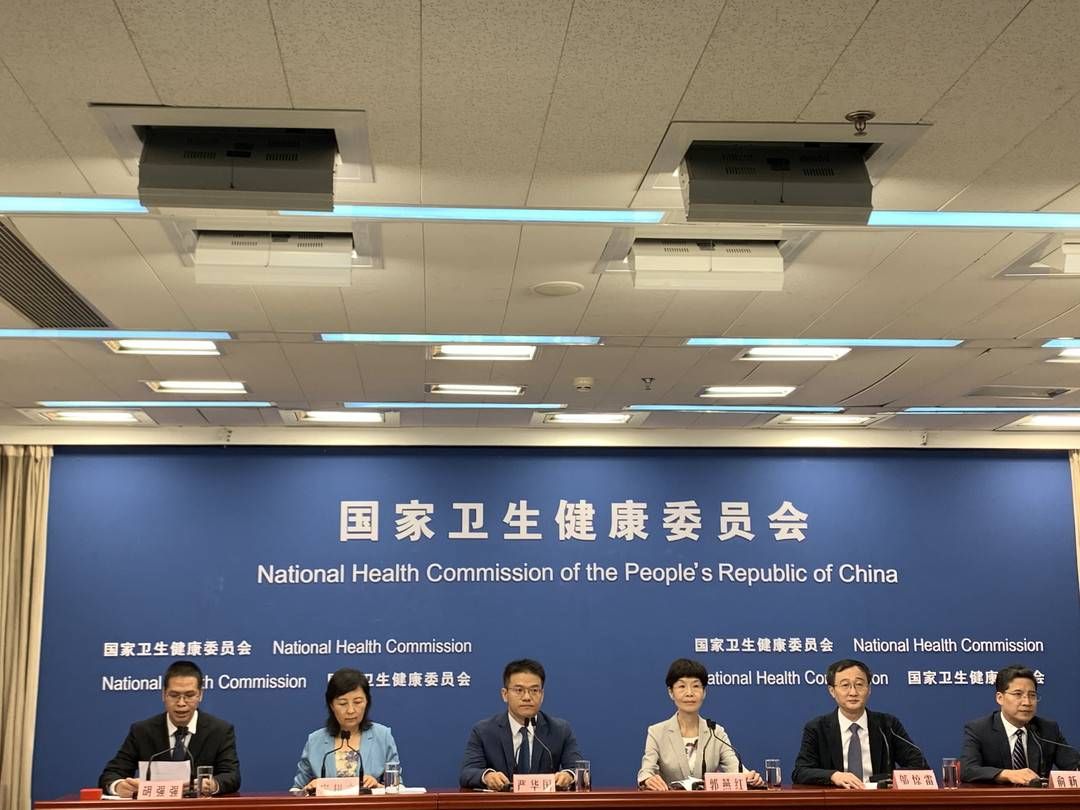 国家卫健委|国家卫健委：提升基层医疗服务能力 完善基层首诊相关制度基础
