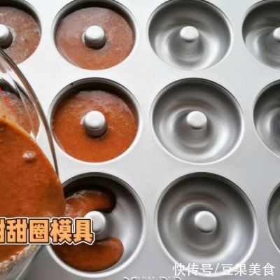 下饭|这么做低脂版巧克力甜甜圈营养又下饭，邻居都能闻到香