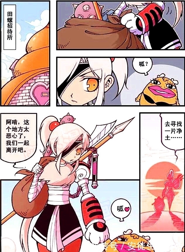 帝哥|“美女天团”登场!二郎“丝袜诱惑”勾人心,帝哥高贵冷艳女王范