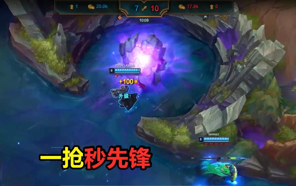 首例|LPL职业选手首例！乐言因使用Bug道歉，姿态：带头败坏风气