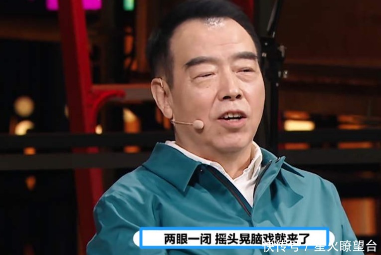 轮番|不敢说，还是实话被剪？被轮番针对的李诚儒，还有留下来的必要吗