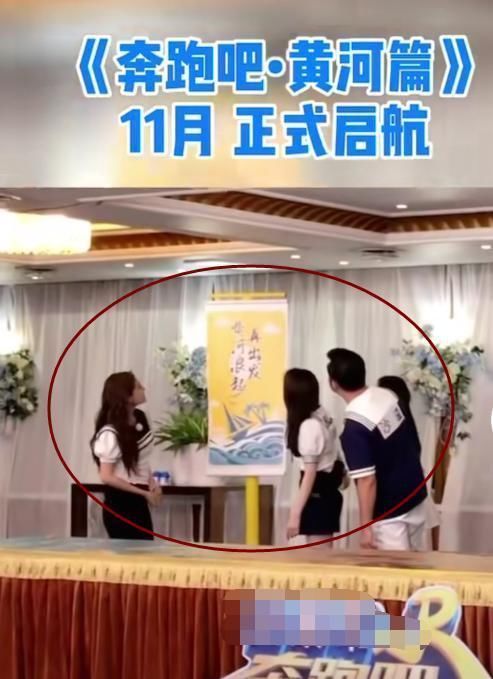 常驻嘉宾|跑男收官还有特别季看了常驻嘉宾新名单,这一次太惊喜了