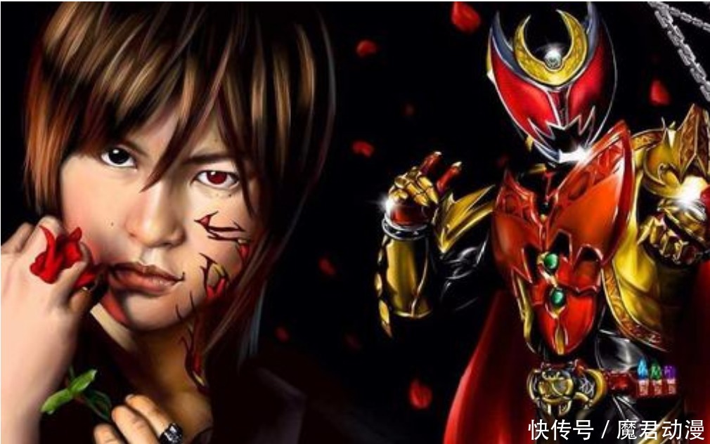 不经意|平成假面骑士中能称为王的不止是逢魔,这4位总不经意间被遗忘!