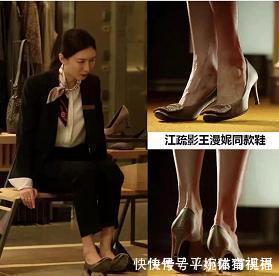 凯特王妃 高跟鞋是每个女孩子的梦,奢侈品高跟鞋排行榜,凯特王妃也爱它