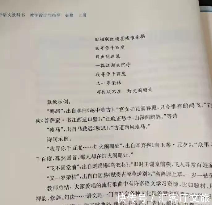 清明雨上|“過(guò)氣”網(wǎng)絡(luò)歌手，出道15年第一次上綜藝，演唱會(huì)更是一票難求！