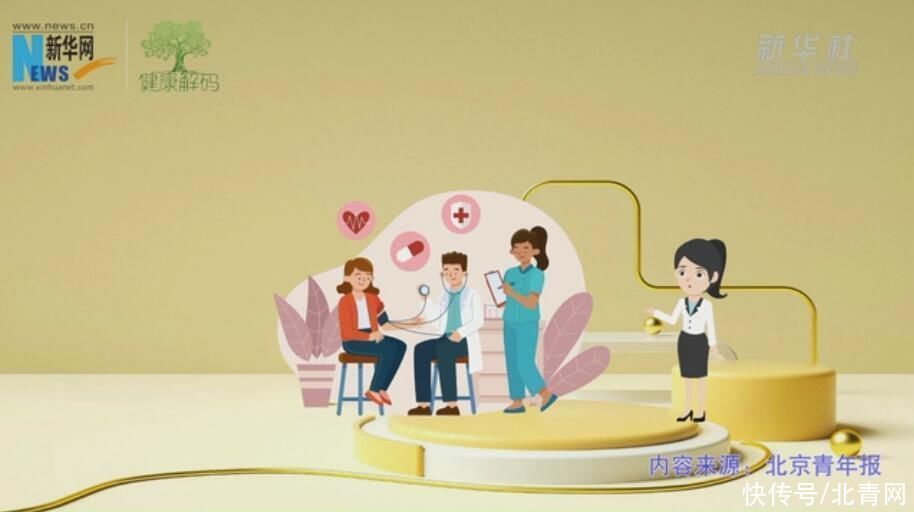 心梗|年纪轻轻就“梗”了？年轻人心梗 来势凶猛更难防