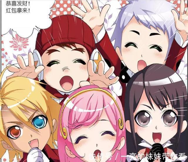 绝世唐门|斗罗大陆:霍雨浩告诉王秋儿他只有五成的把握,这可怎么办