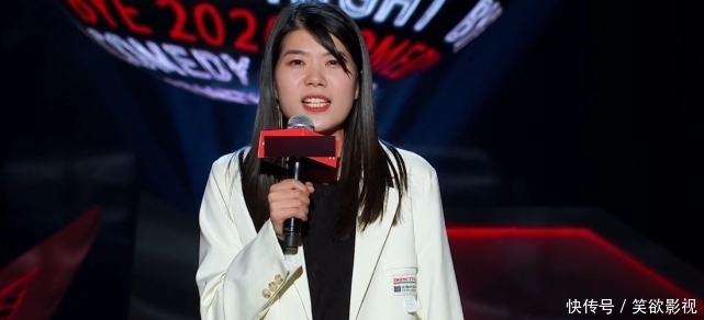 《吐槽大会》体育专场被腰斩,马思纯晋级,杨笠未被复活有原因