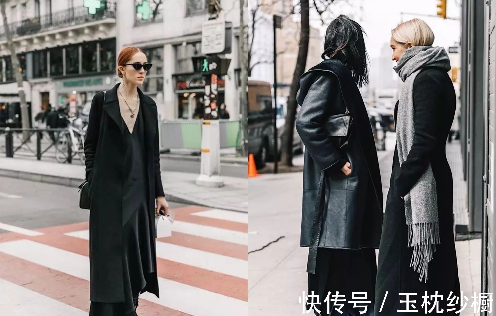 搭配 每个女人都有一件黑色大衣,学会这几种穿法,让你回头率百分百