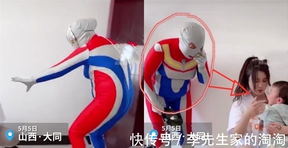 人大跌眼镜|外婆假扮奥特曼给孙子送惊喜,结局让人大跌眼镜,这世上根本没有光