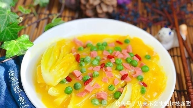 开春我常给孩子吃这菜,1切2煮3浇汁儿,清淡鲜美,不积食好消化