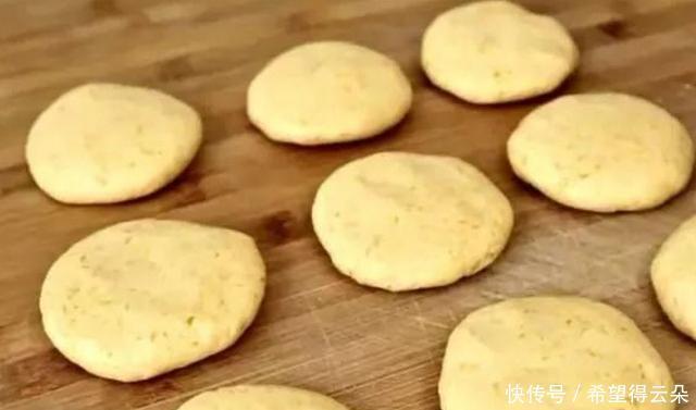 好吃|天冷了,我家迷上这面食,一次做一锅,香甜软糯,好吃又顶饱