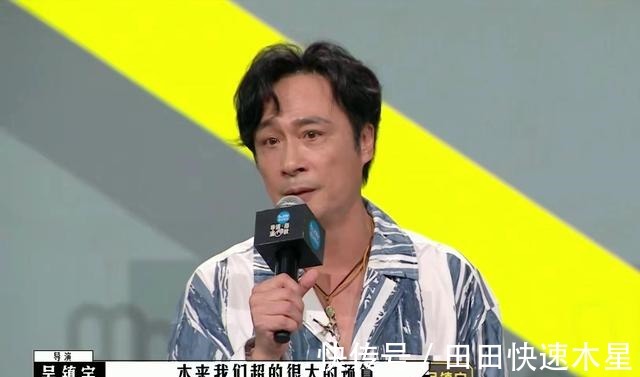 《导演请指教》播出至今，已经暴露出两大行业问题