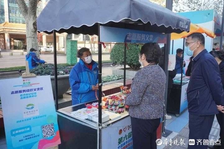 泉城|赛会圆满收官，服务永不打烊 济南志愿者青春盛会获千万关注度