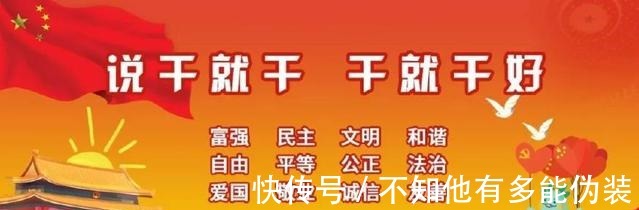 《魅力中国城》第二季首次录制 一南一北携手启程展城市特色