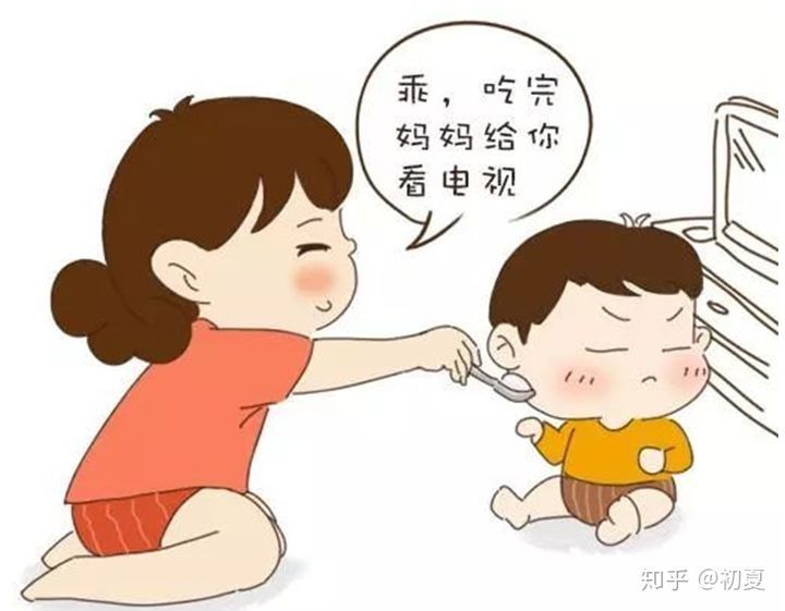 性格|培养儿童健康的心理、健全的性格、灵活的适用能力