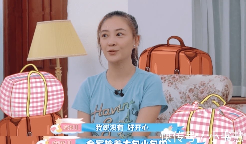 应采儿称来到内地总算不用每天担心受怕,硬逼Jasper学汉字拼音