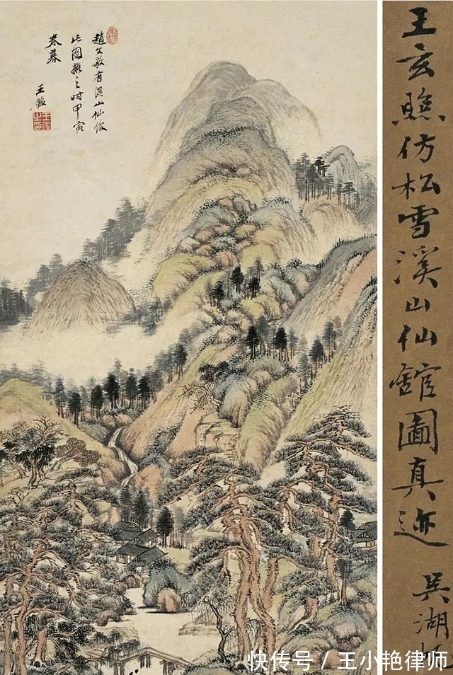 管强","m":"8adea265cc95427c5e1fe2e16cd646d8065390f","nlabel":"stat_3084138505:zm.news.so.com:6L+95Ymn5Za154i3,pageType_zmt,glevel_3","ntag":"tculture;sculture_文化;kart_1:山水画;call_P:全类:国画:花鸟画;cart_P:全类:国画