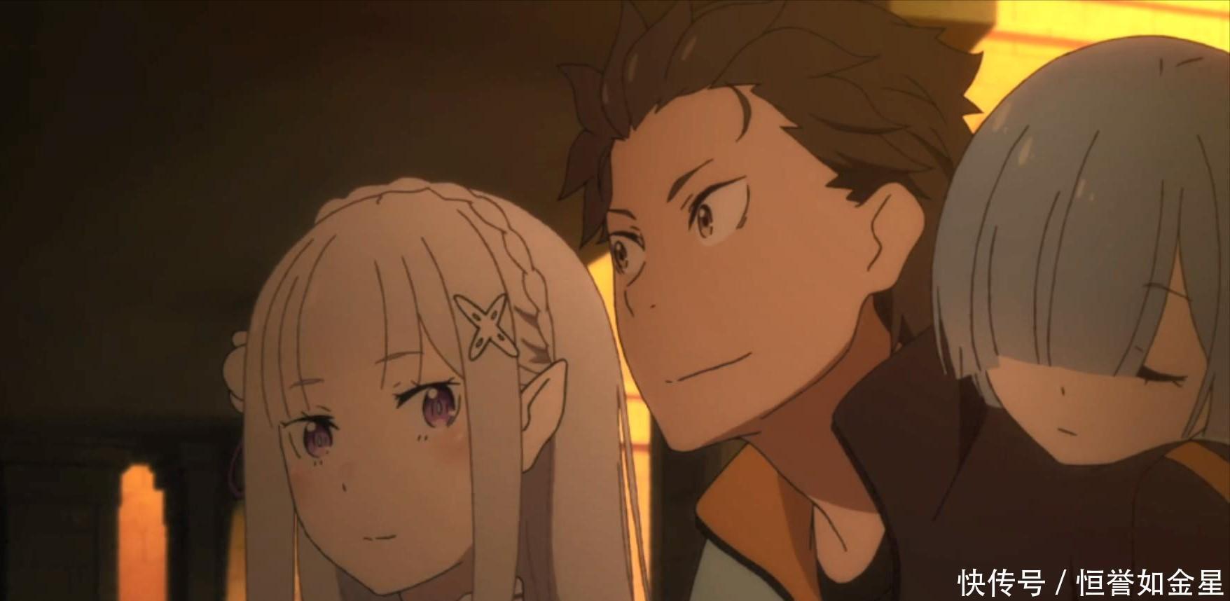 半兽|Re0碧翠丝对怠惰的死感到悲伤!女仆半兽娘,强欲魔女艾姬多娜!