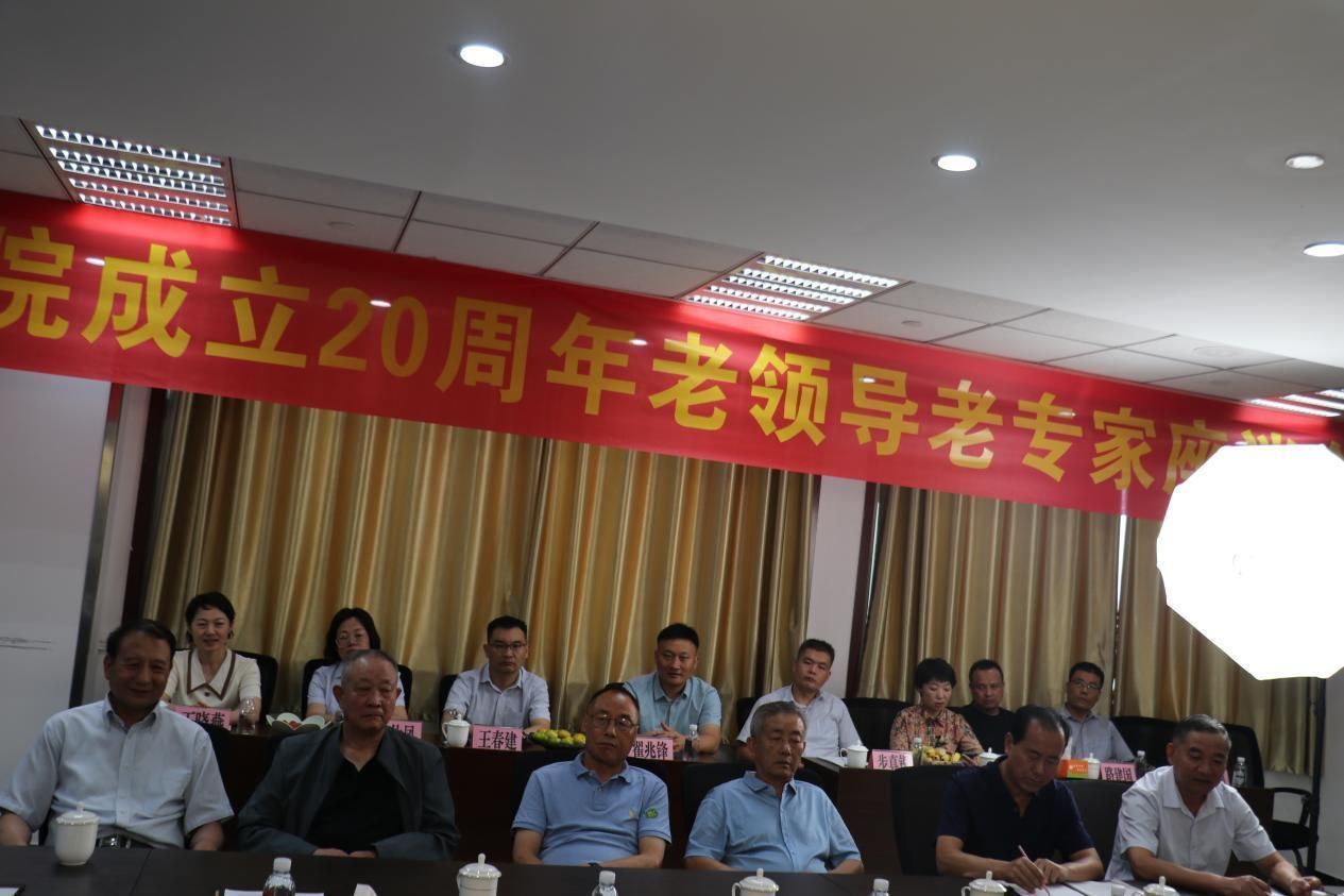 医养|二十年风雨同舟二十年凯旋情怀——临沂凯旋医院建院20周年老领导老专家座谈会侧记