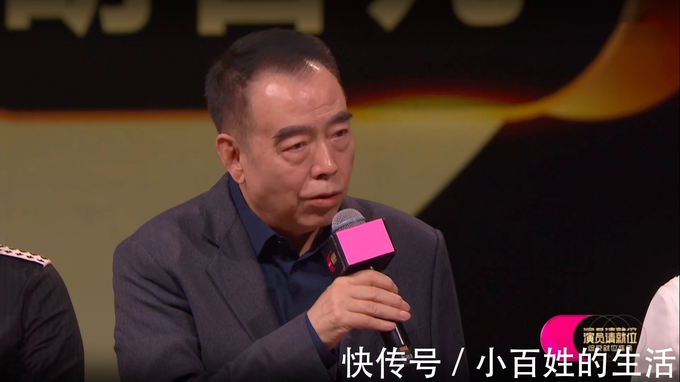 导演|看似宽厚而谦虚的陈凯歌导演,为何能拿两季《演员请就位》最佳?