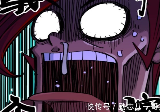 莫浪|伍六七莫浪弄断杰克玛的祖传宝枪,这就是杰克船长用剑了理由