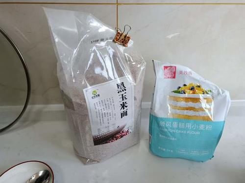  粗粮|最近迷上蒸蛋糕，一口蒸锅就能做，好吃不上火，粗粮细吃更健康