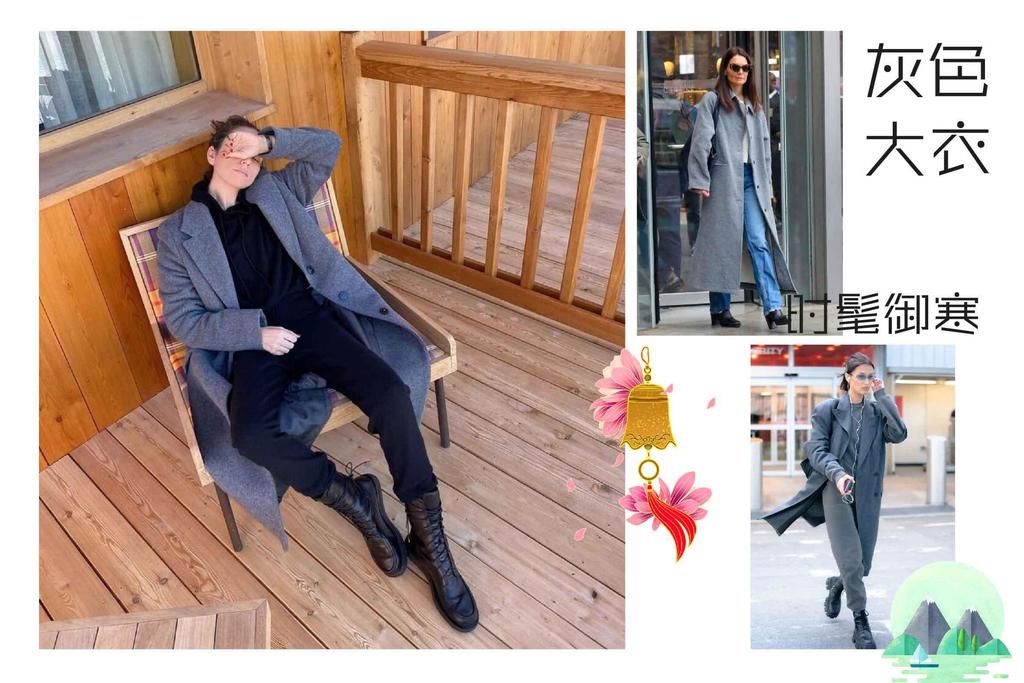 买大衣就要挑“经典色”！灰色大衣高级有气质，穿几年也不过时