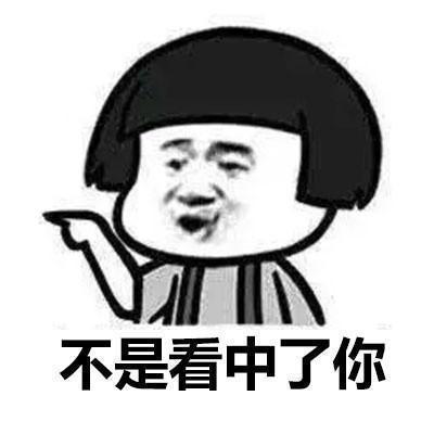 |开心笑话:女儿觉得自己太胖,就去减肥,结果一点儿效果也没有