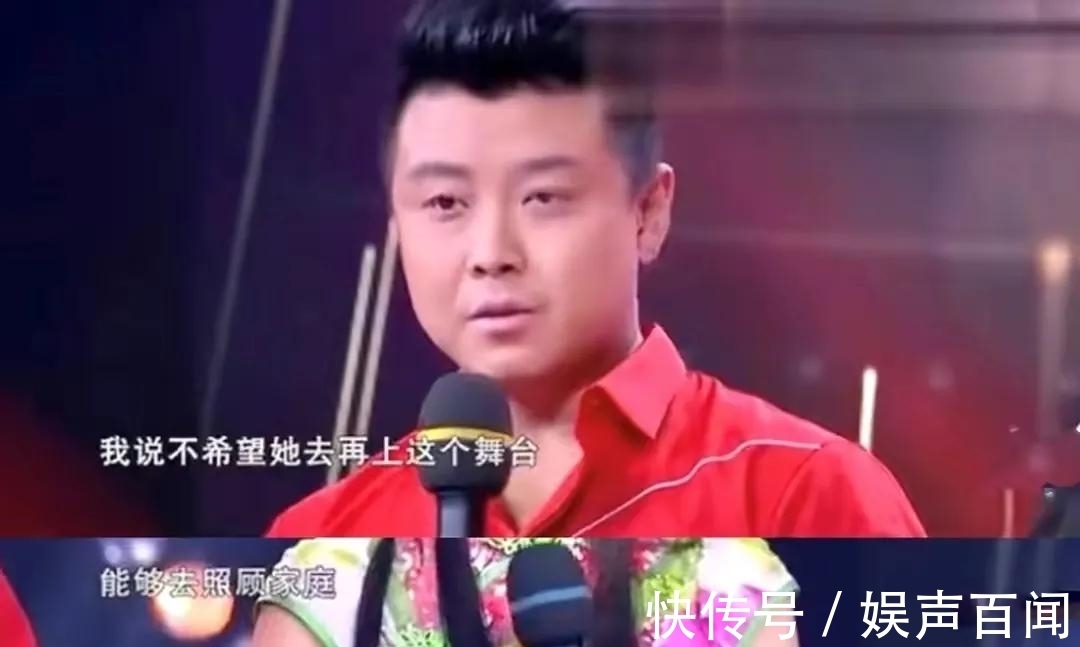 博雅|闫博雅:26岁嫁“乒乓冠军”王皓,伺候生病婆婆,为丈夫放弃梦想