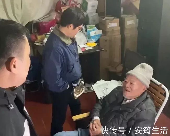 房产|老人背着子女将房产赠与外人,子女可以撤销吗