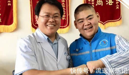 老同学|中国第一胖王浩楠:668斤一年减掉400斤,成为帅小伙收获美丽恋人