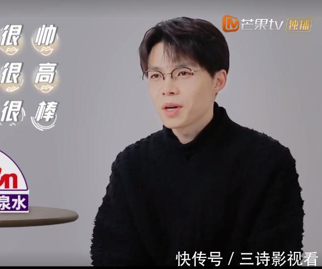 蔡卓宜|陈越内向不善交际,想买房结婚,蔡卓宜更偏爱帅气自信的吴永恩