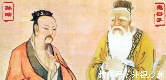 七十二术|鬼谷子七十二术: 欲成大事者, 要善于隐藏自己