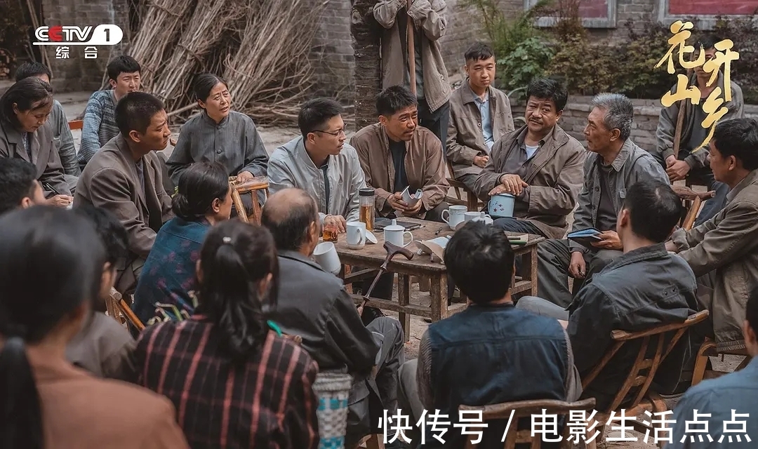 扶贫|收视第一!央视又带来一部“王炸”剧了!