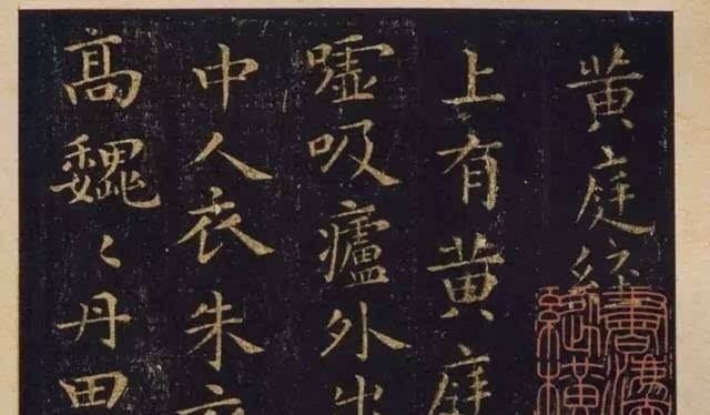 王靖之|王羲之的儿子王献之、孙子王靖之,不怕乱辈吗原来如此