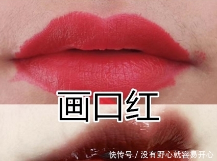 “化妆”差距太离谱?新手VS半月后,前男友:我们还能复合吗?