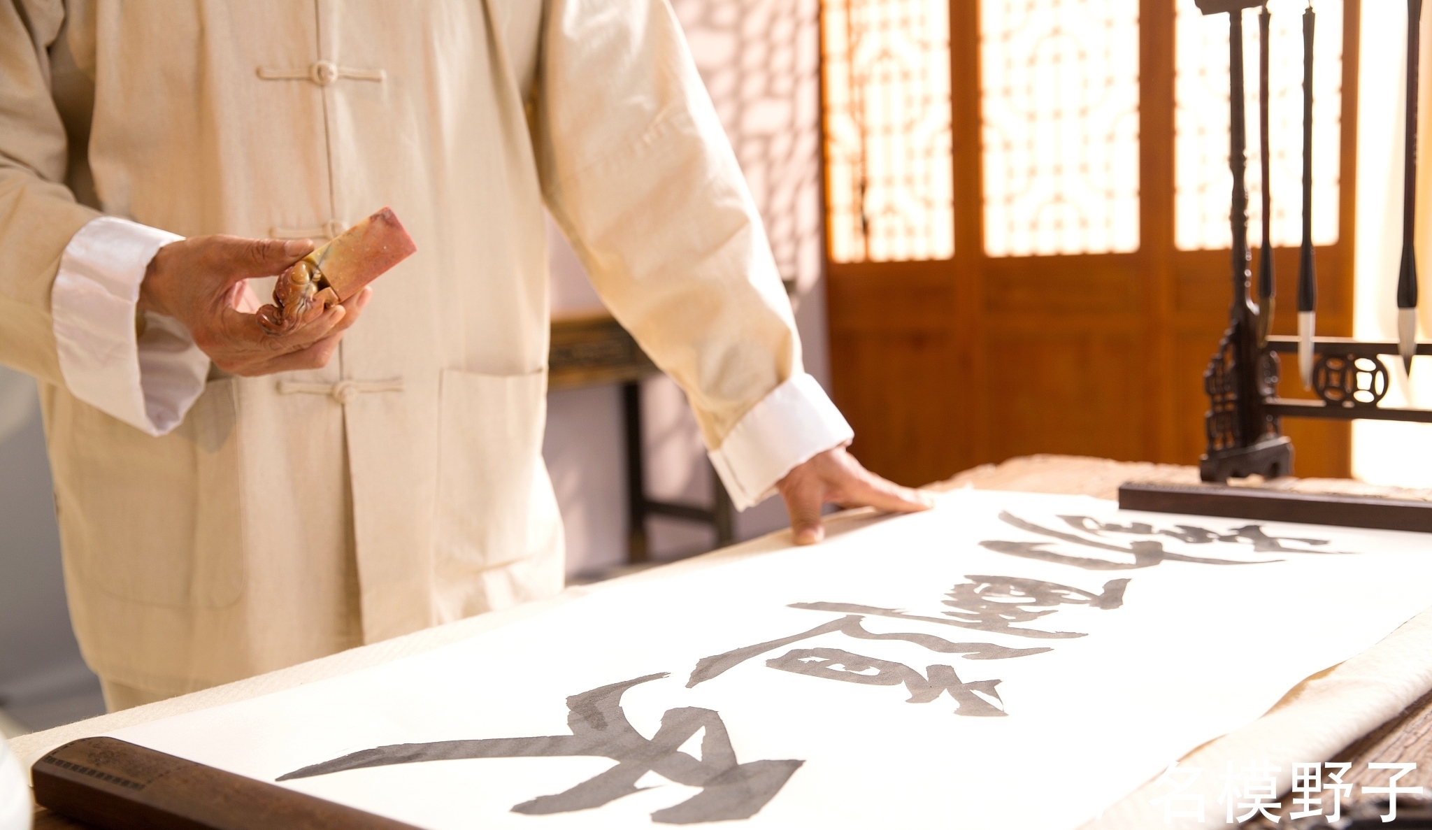 眼界#书法为什么要自成一体?怎样才能做到自成一体?