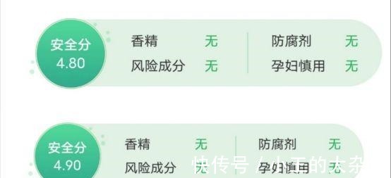 氨基酸洗面奶 为什么你护肤那么久,皮肤还是不见好这些原因你中招了吗!