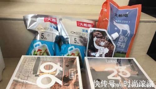 治疗|孩子发出这些信号,说明孩子发育缓慢,爸妈越早发现,越好治疗