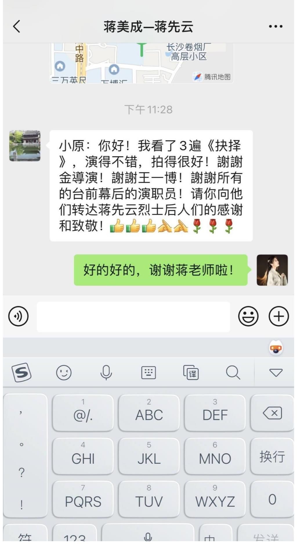 周艺轩|小糊团UNIQ的成员有多优秀？除了王一博，其他4位也应有姓名