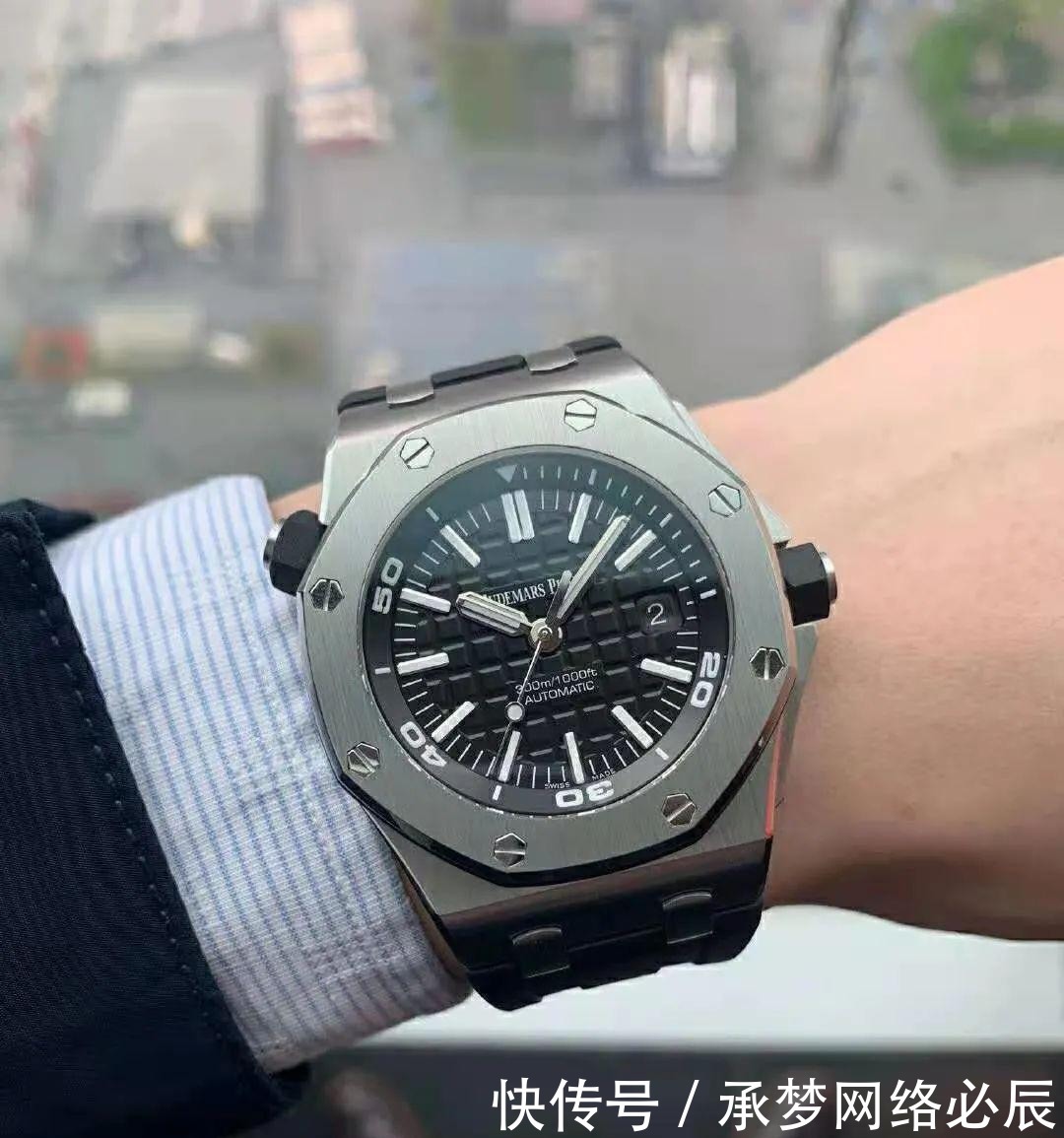 佼佼者|论拉风,绿水鬼还不够格,爱彼皇家橡树离岸型才是佼佼者