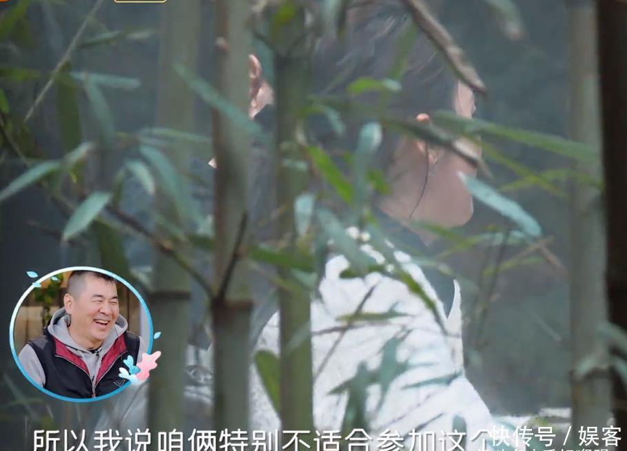 刘涛针对蒋勤勤制定超严团规,王新军一席话给了陈建斌最大的尊重