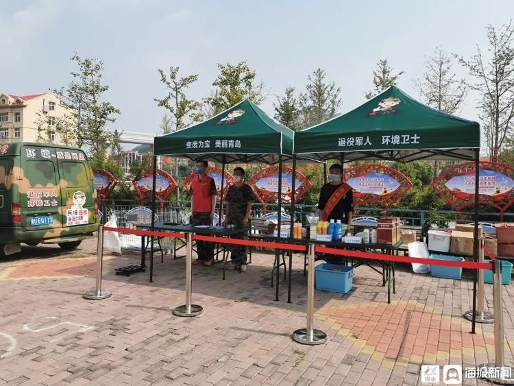 李文静|旧衣换新礼——青岛崂山区北宅街道开展垃圾分类社会实践活动