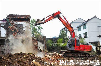 拆迁方|签订搬迁补偿协议要注意：这几种搬迁补偿协议不能签！