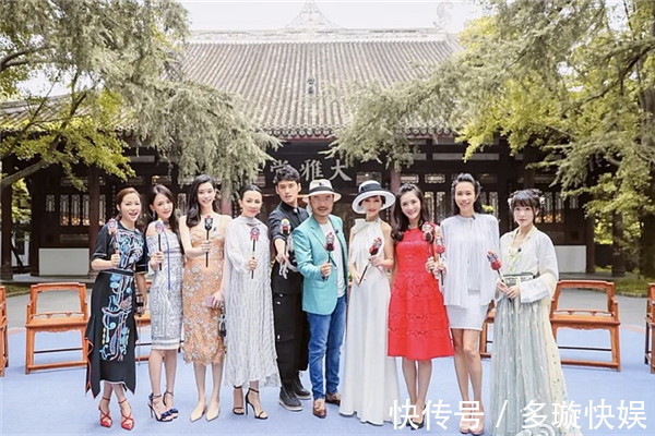 《我们来了》第三季终于官宣嘉宾均是人气小花，主持人有惊喜