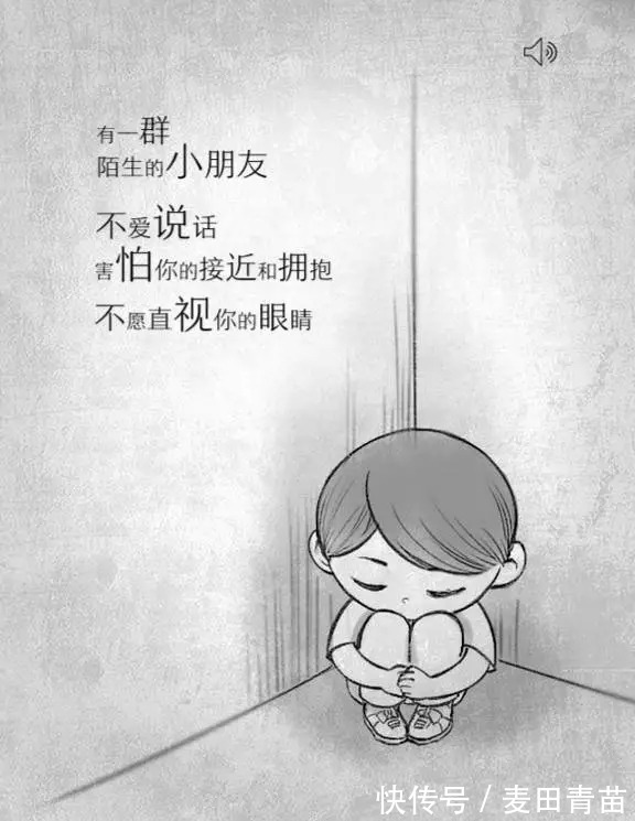 犯错|“经常挨打”和“从不挨打”的孩子,20年后差距明显!