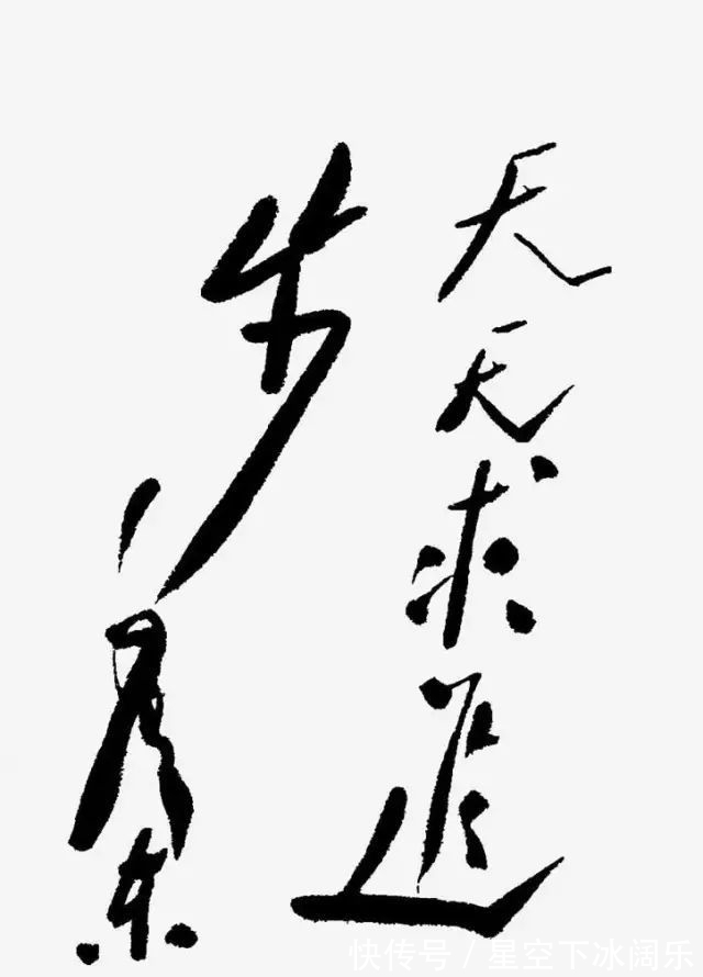 斯大林|伟人致斯大林的信,每一个字都闪着智慧的光芒,含蓄,一改磅礴气