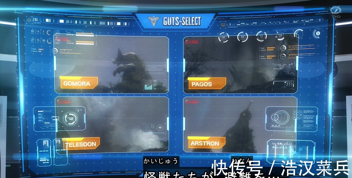 巴格斯|特利迦奥特曼:梅加杰厄第二形态登场 理解不能的克系邪神小海螺